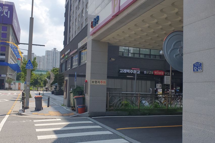 유성 #북대전IC 투룸