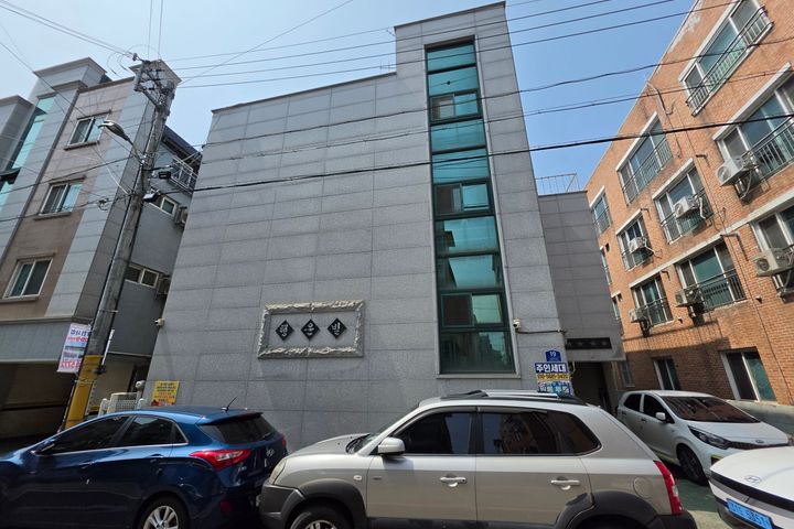 행운빌 7번째 이미지