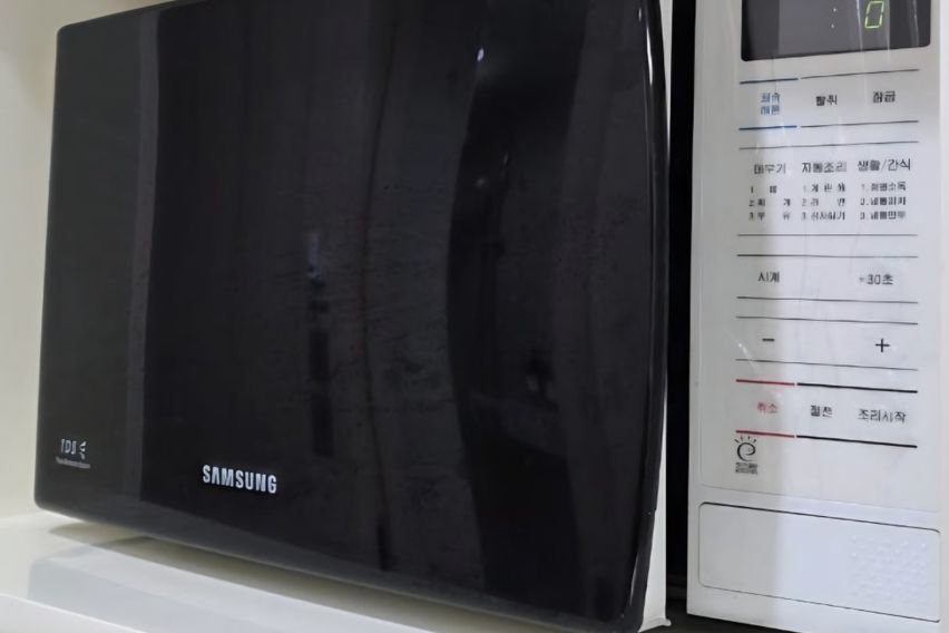 공항에서10분 햇살가득