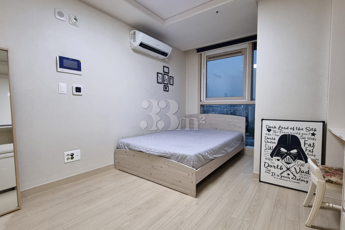 Yeonsan-dong Wellmade Office 2th image