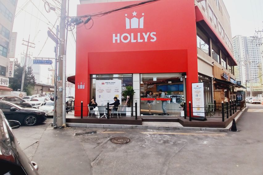 ✨️초특가💰역세권1분🏡