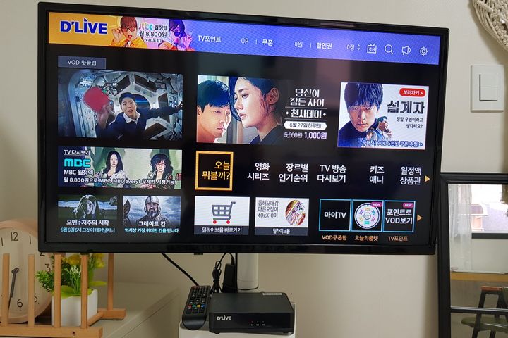 7호선.방3.화장실2 15번째 이미지