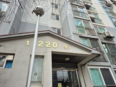 원당,화정어울림/아파트 14번째 이미지
