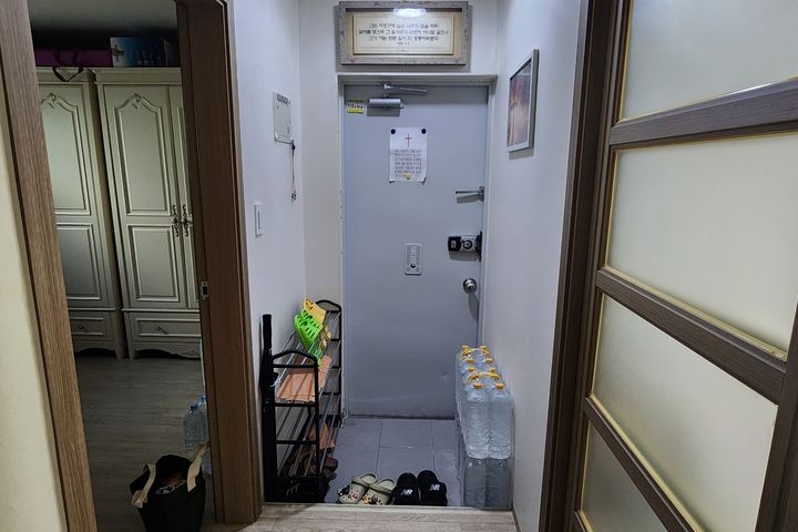 Postay 18th image