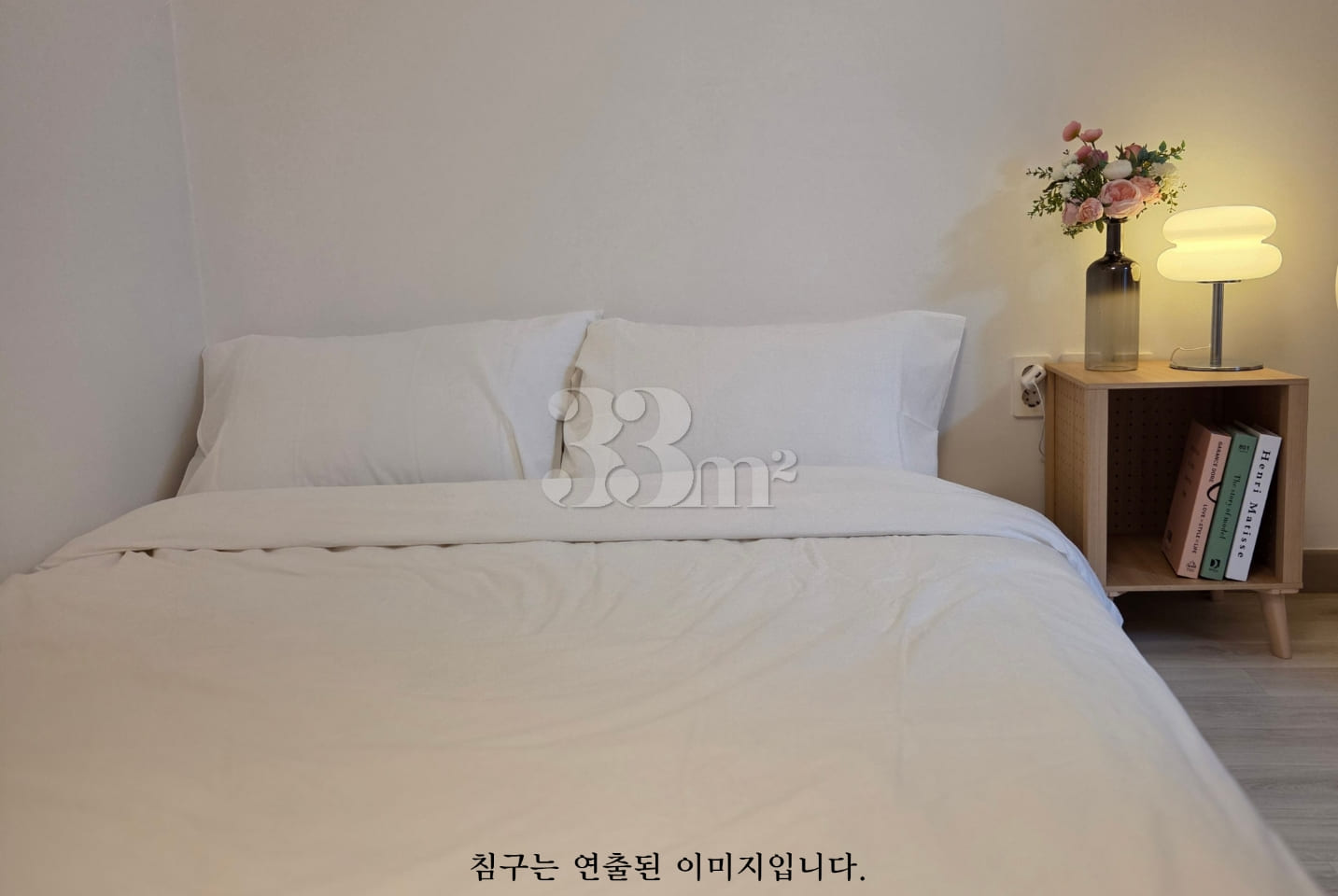 10-minute walk to Jeonbuk National University 1th image