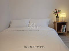 10-minute walk to Jeonbuk National University 1th image