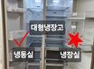 개금다이소성원@투룸 12번째 이미지