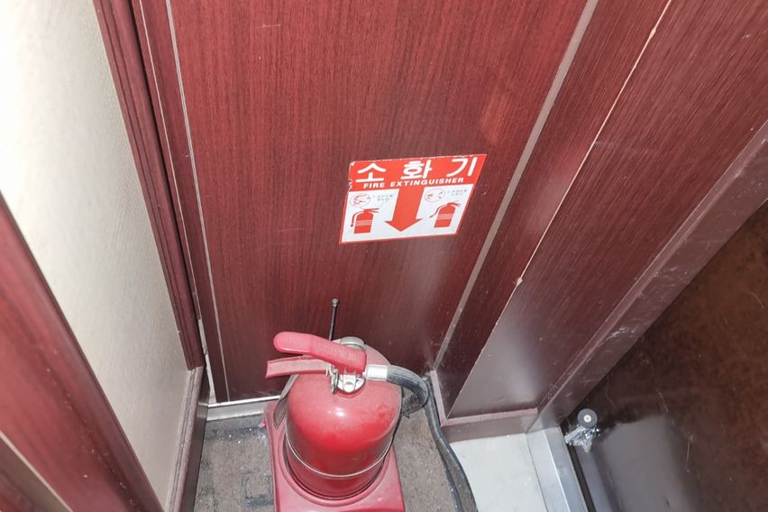 드림하우스 5번째 이미지