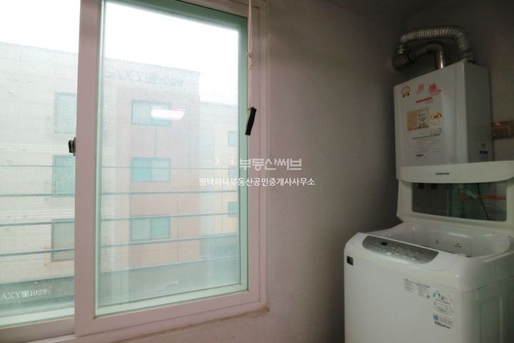 쉼터6(203호) 9번째 이미지