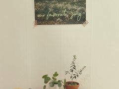 고요애홈 8번째 이미지