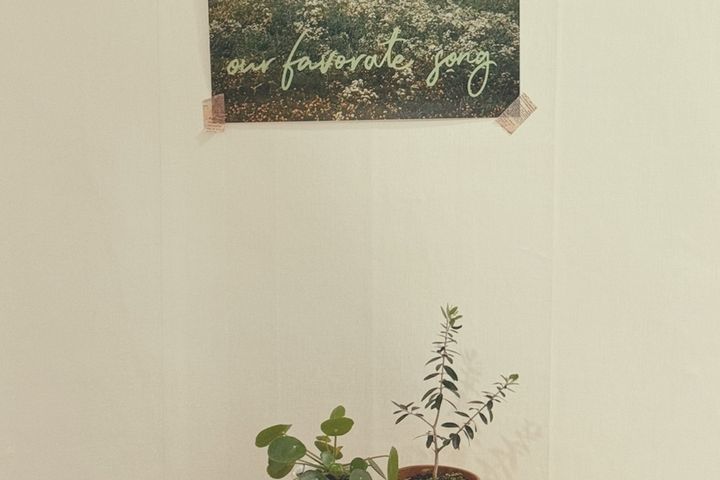 고요애홈 8번째 이미지