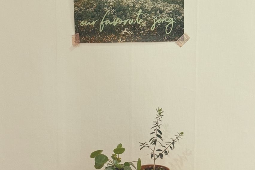 고요애홈 8번째 이미지
