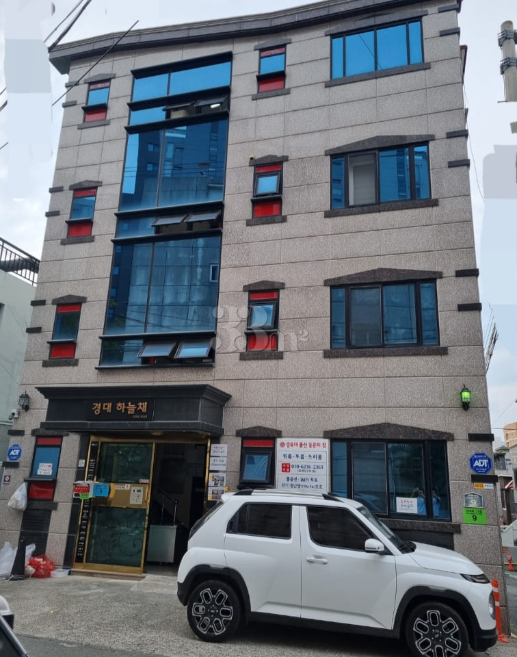 Kyungpook National University Studio #32 6th image
