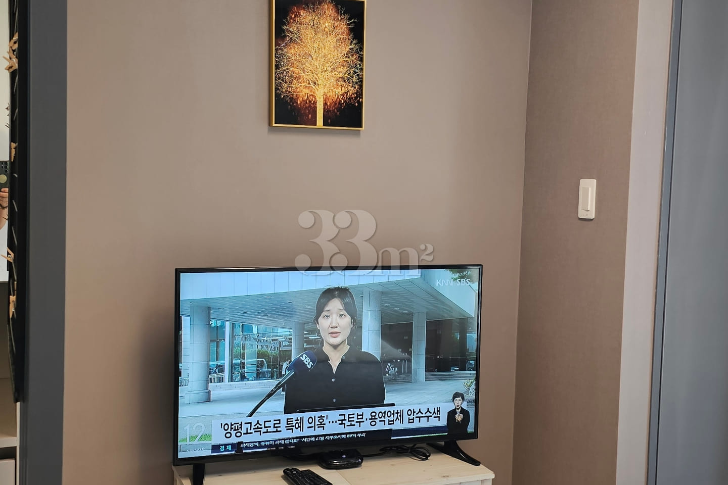 [Noksan Industrial Complex] Songjeong Samjeon 6th image