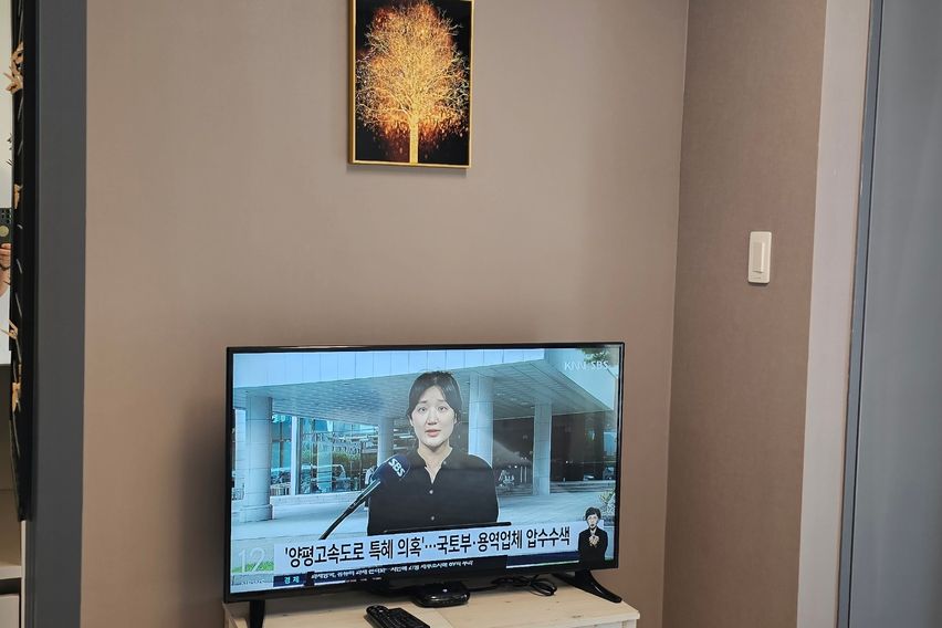 [녹산산단]송정삼정그린 6번째 이미지