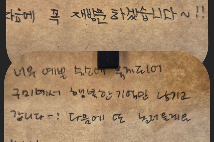 힐링🍀차병원실습·출장 10번째 이미지