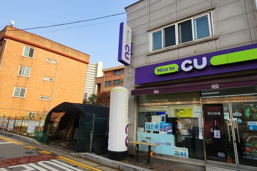 주차편리 투룸🏡104