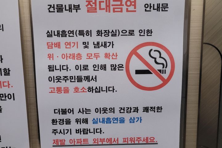 연산역1분 20평아파트 18번째 이미지