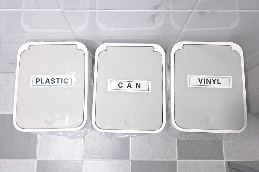 연지공원/출장/투룸/