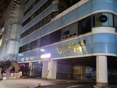Yeouido Homestay 0th image