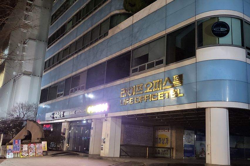 여의도휴스테이