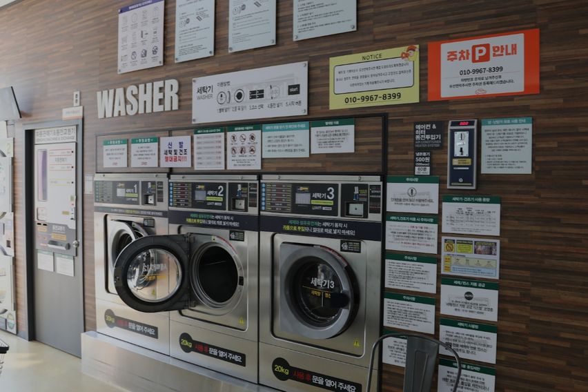 시화공단업무출장투룸B