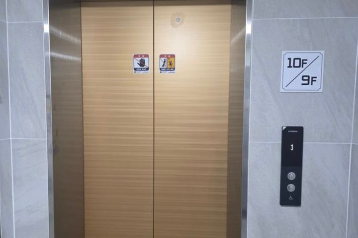 안식처레터3 17번째 이미지