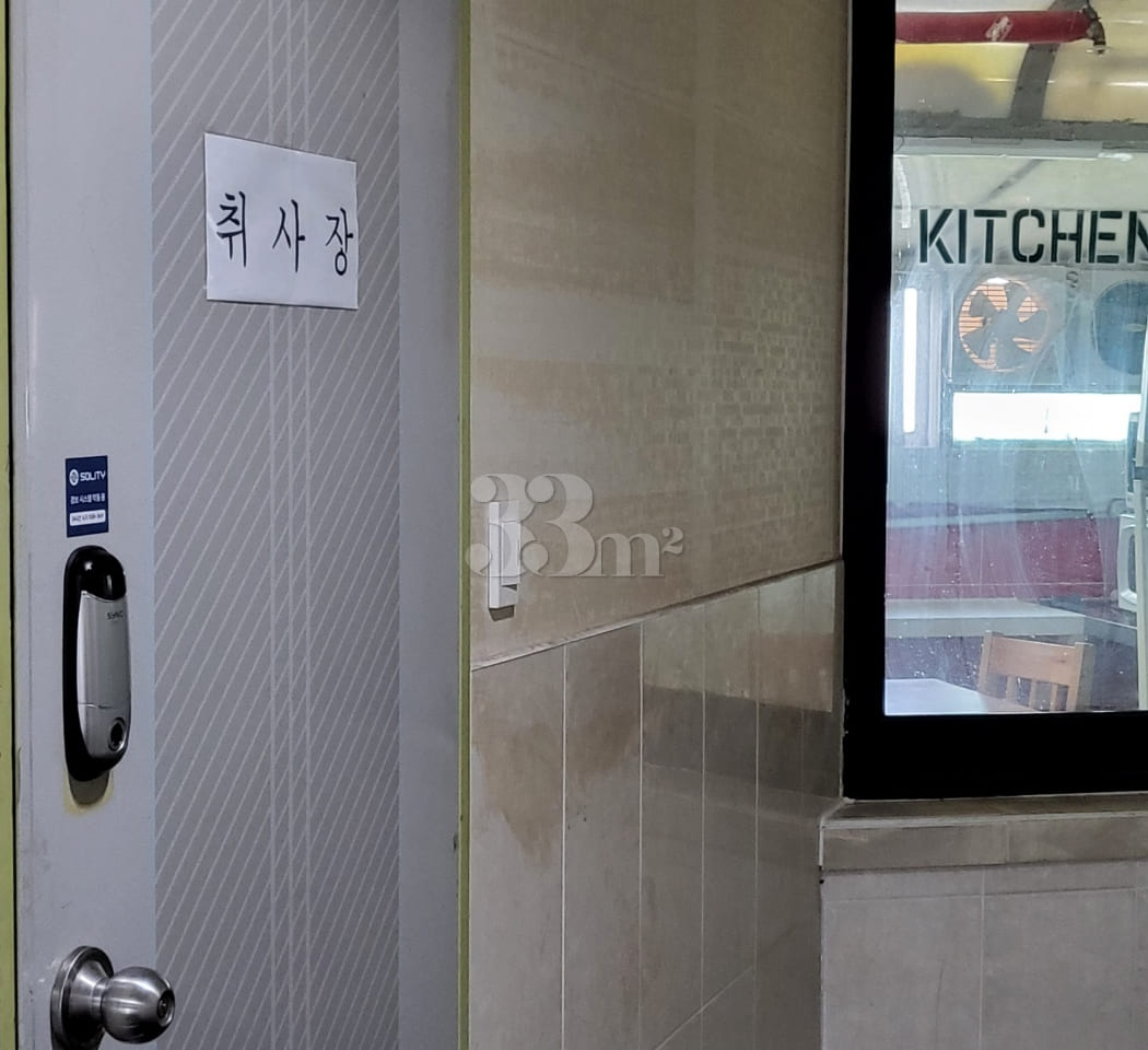 수원대5분4번 559 5번째 이미지