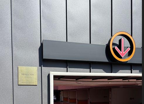 머니스테이 대구팔공산2