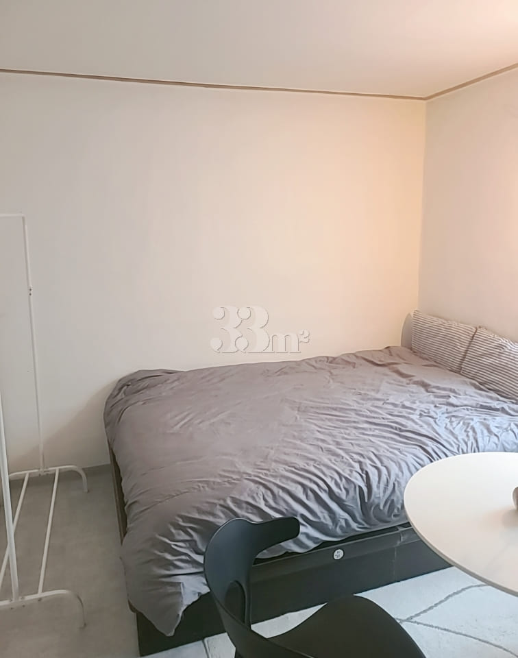 StayDS 2th image