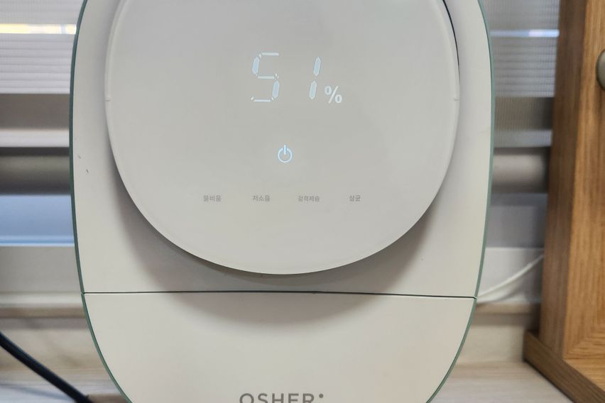 디아지트 13번째 이미지