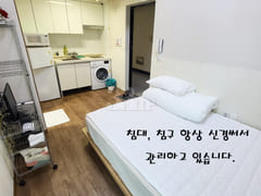 파주연풍리꽃동 306호 1번째 이미지