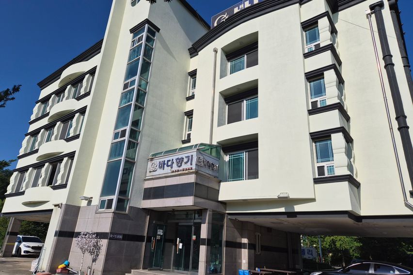 ♡속초 바다향기 301 8번째 이미지