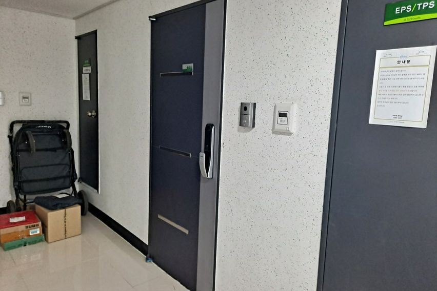 군포역 1분거리,3룸