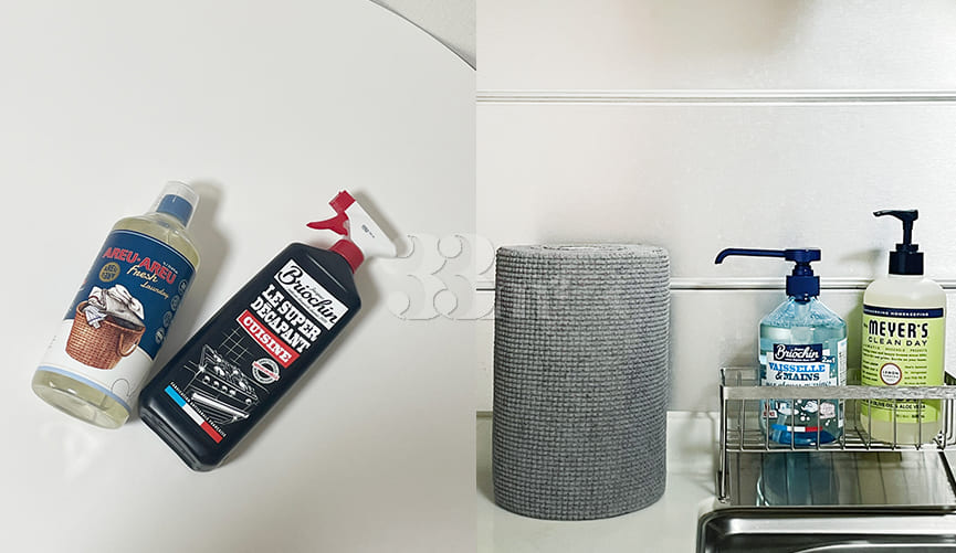 🍀여의도공덕서울역 12번째 이미지