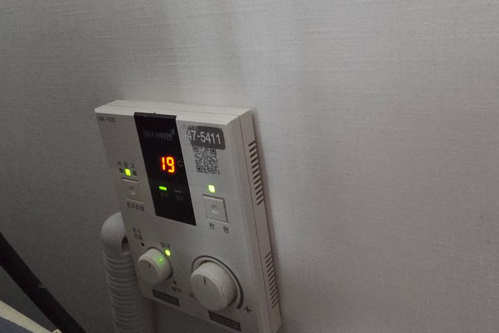 Konkuk University, 3 minutes, spacious and op 15th image