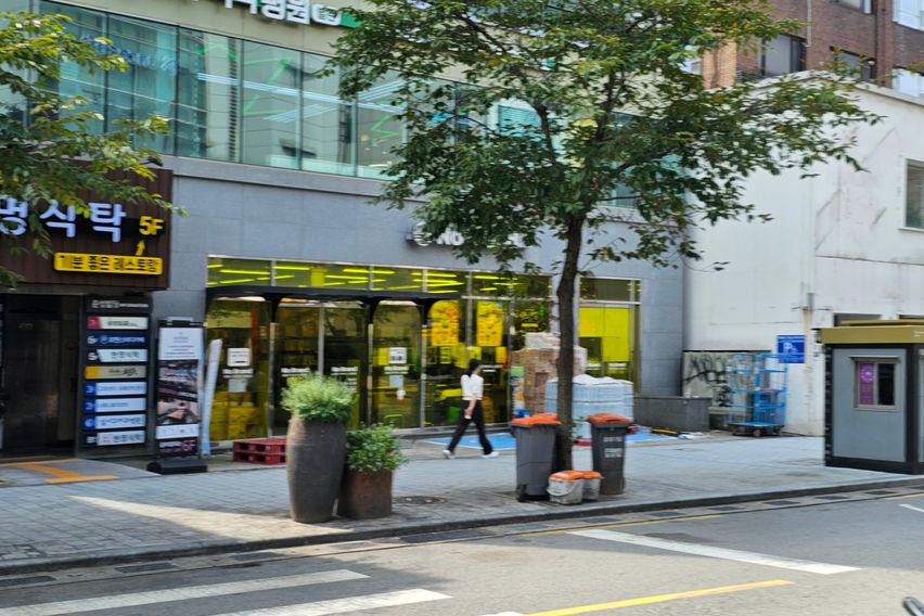 서울의집 여성 401호