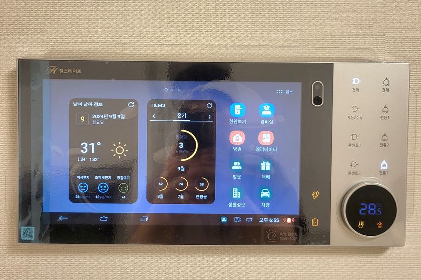 중앙역초역세권신축오피스 12번째 이미지