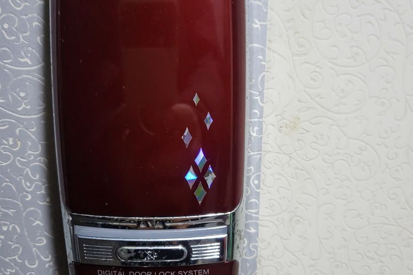 대구복현동경북대506