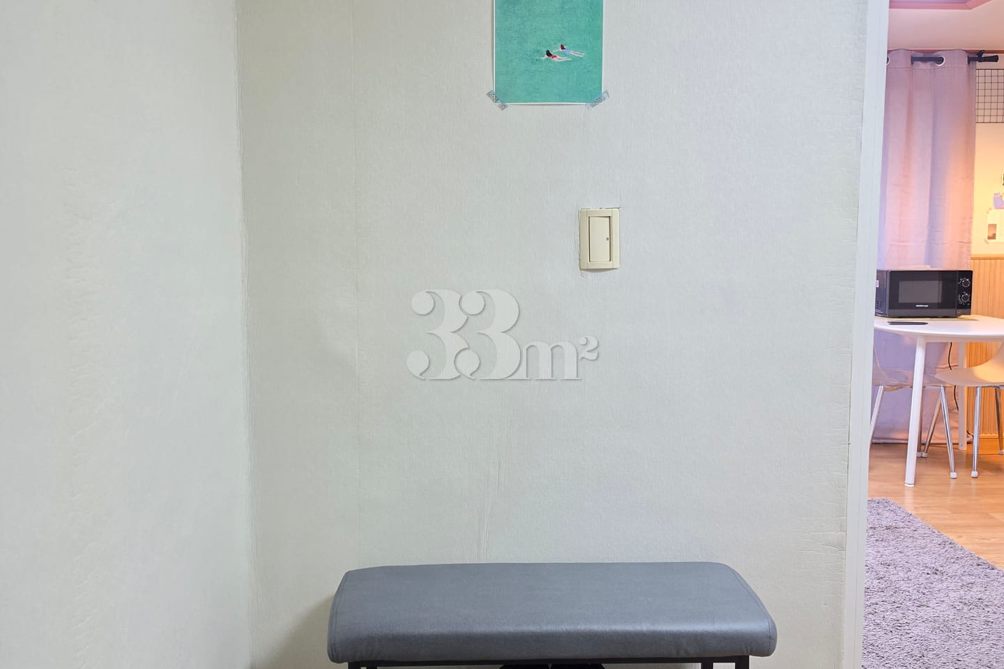 Dujeong-dong Ongi Stay🏠 4th image