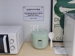 프리미엄룸 B304 17번째 이미지