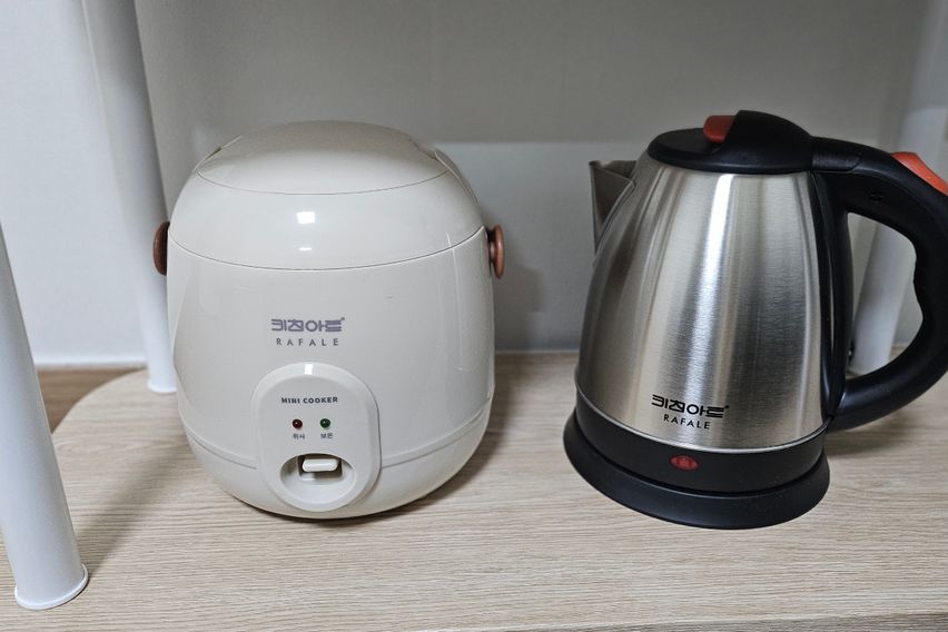 봉곡동 인프라최고 원룸