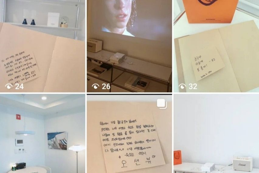 눈누네맨션_속초♡ 15번째 이미지