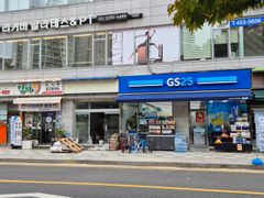 왕십리역3분 신규할인 19번째 이미지