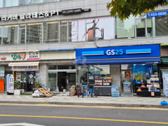 3-minute walk from Wangsimni Station, new dis 19th image