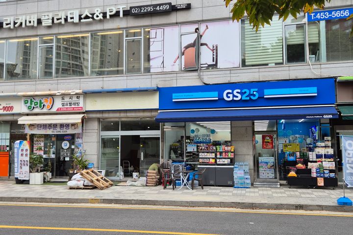 왕십리역3분 신규할인 19번째 이미지