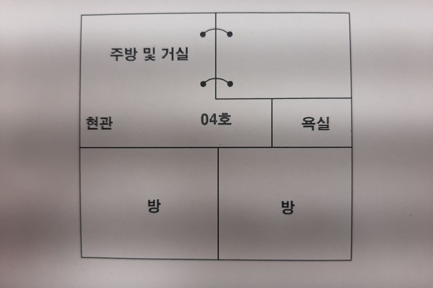 합정동 리모델링 홈빌라 18번째 이미지