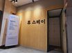스탠다드A 6번째 이미지