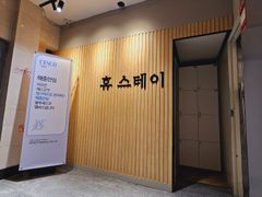 스탠다드A 6번째 이미지