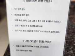 가톨릭/두류공원/풀옵션 11번째 이미지